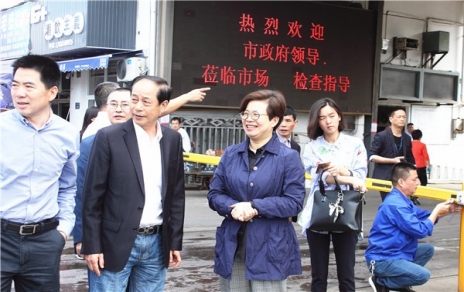 領(lǐng)會精神，真抓實(shí)干，全力確保食品安全工作