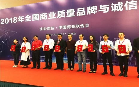 喜訊連連，熱烈祝賀！珍惜榮譽(yù)，再接再厲！
