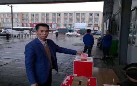 愛(ài)心行動(dòng)，送去情感上精神上的支撐