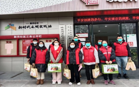 暖心行，解一份燃眉之急