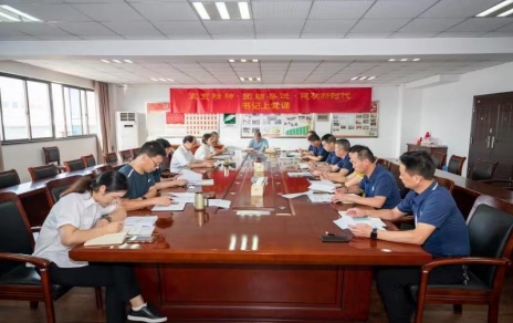 推進(jìn)標(biāo)準(zhǔn)化，助力高質(zhì)量