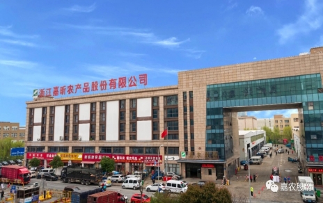 攻堅克難，敢于勝利，奮力譜寫創(chuàng)新開拓新篇！ 慎始如初，再接再厲，引領(lǐng)當(dāng)好行業(yè)發(fā)展頭雁！ ---本公司國家級服務(wù)業(yè)標(biāo)準(zhǔn)化試點（商貿(mào)流通專項） 順利通過國家級驗收！