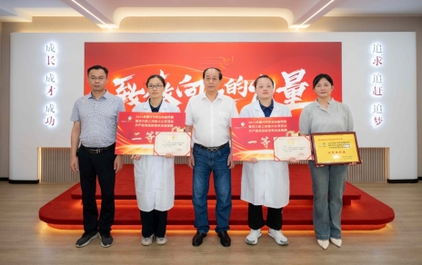 喜報！公司員工王瀟婷、曹小燕分獲市農(nóng)產(chǎn)品食品檢測員技能競賽冠季軍！